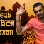 Сили оборони захопили 22-річного індійця: що він розповів