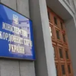 Лукашенко створює “обмінний фонд” з невинних людей, щоб купувати собі…