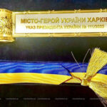 Суми, Покровськ, Нікополь та інші: ще 16 міст України отримали…