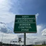 Нова система біометричного контролю для в'їзду до ЄС: Демченко назвав…