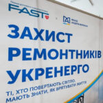 Навчання з порятунку життя для енергетиків: у Вінниці за підтримки…
