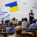 Фонд Андрія Матюхи як інструмент підтримки ветеранів, медицини та міжнародних…