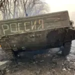 З початку Добропільської контрнаступальної операції росіяни вже зазнали втрат понад…