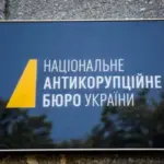 «Янголи не святі»: Експерт пояснює, чому потрібно посилити контроль над…