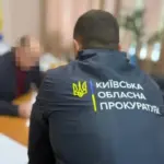Меру Вишгорода повідомлено про підозру у розкраданні понад 6,6 млн…