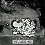 Сили безпілотних систем уразили рідкісну російську станцію радіоелектронної боротьби “Житель”…