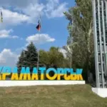 Чотирьох дітей примусово евакуюють з околиць Краматорська