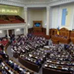 У Верховній Раді зареєстровано законопроект про перейменування “копійки” на “сходинку”