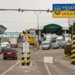 Без штампів: на кордоні ЄС поступово впроваджується нова система реєстрації