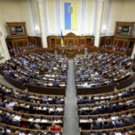 «Законопроект буде прихований»: що буде із законом про штрафи для…