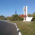 Чернігів зазнав нового нападу: у місті спалахнули пожежі