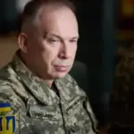 Звільнено 180,8 кв. км Донецької області: Сирський про хід Добропільського…