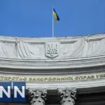 Зіткнення поїздів у Словаччині: МЗС заявило, що наразі немає інформації…