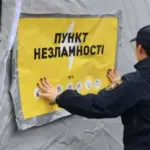 Росія атакує енергетику: після Чернігівської та Сумської областей під ударом…