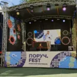 МХП Поруч: у Києві відбувся сімейний фестиваль для військовослужбовців та…