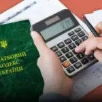 Іноземці відкрили в Україні понад 1,6 тисячі фізичних осіб-підприємців у…