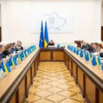 Уряд визначив критерії для штатів, у яких буде запроваджено множинне…