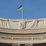 Україна розірвала дипломатичні відносини з Нікарагуа – МЗС