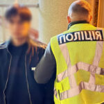 Не схоже на фото на сайті: киянка стала жертвою пограбування…