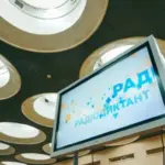 Radiodictator 2025 – де і коли слухати цього року