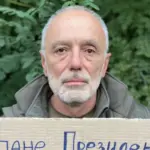 Скандал із підрозділом Касьянова. Державна прикордонна служба України заявляє про…