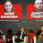 Юлія Банкова на Донбаському медіафорумі: Персоналізація — це зручність та…