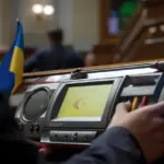Рада не змогла проголосувати за призначення суддів Конституційного Суду