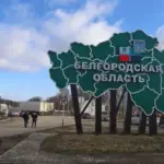 Бєлгородська область Росії під атакою: ТЕЦ «Луч» ймовірно знову атакована
