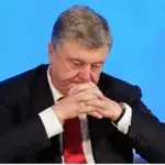 Порошенка судять за державну зраду, а його свідок продає віллу…