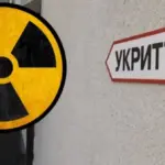У Києві почали будувати незалежні протирадіаційні укриття: перші звели на…