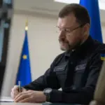 Які проекти представило МВС на форумі «Країна безпечних громад»: Міністр…