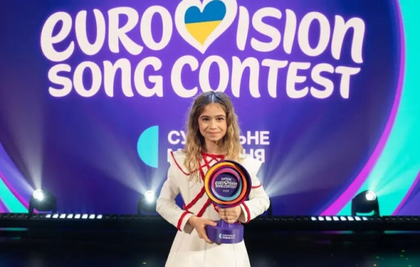 Софія Нерсесян представить Україну на 