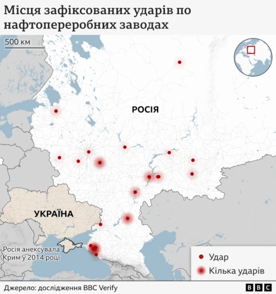 Мапа місць зафіксованих страйків на російських нафтопереробних заводах