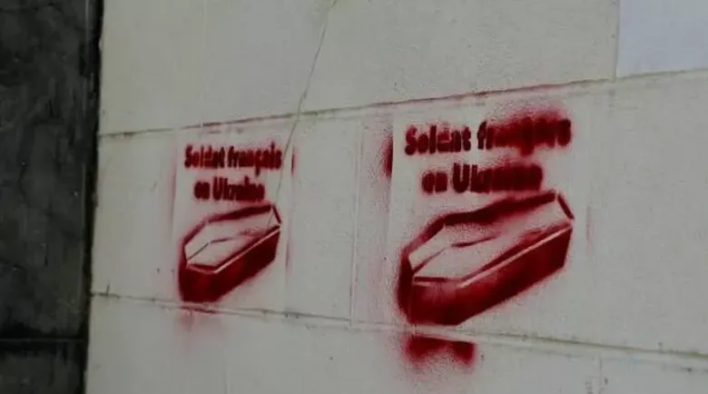 У Франції судитимуть трьох молдаван за графіті з трунами 