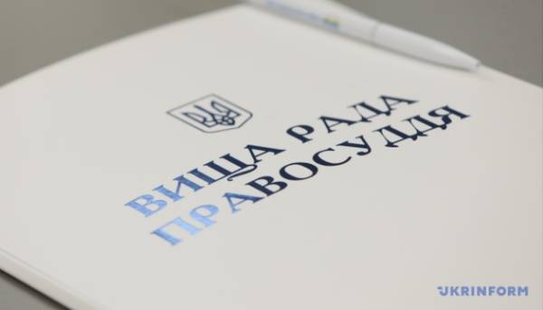 ВРП відмовила в запобіжному заході у вигляді домашнього арешту судді, що скоїла&hellip;