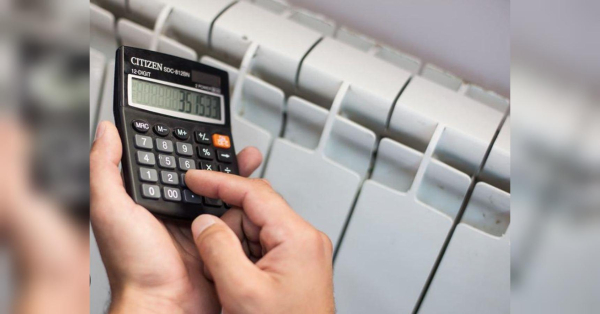 В Україні можливі оновлені норми розрахунків за тепло: ініціативи