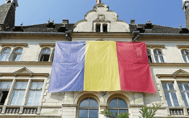 Румунія вливається в PURL, виділяючи 50 мільйонів євро на підтримку української армії.