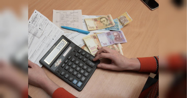 Комунальні платежі після відключень: як отримати знижку.