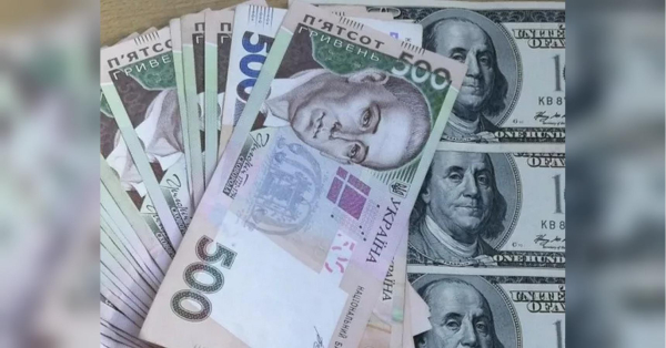 Свіжий історичний пік долара за 48 годин: американські гроші ставлять&hellip;