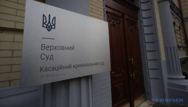 Нелегальний перетин рубежу: ВС роз’яснив, за яких умов настає відповідальність для улаштовувачів