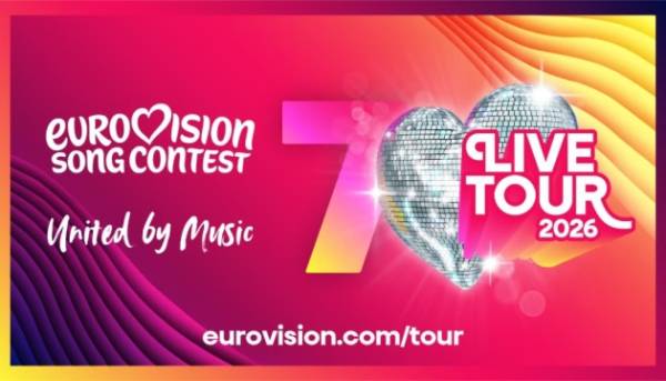 “Євробачення”: дебютний гастрольний тур
