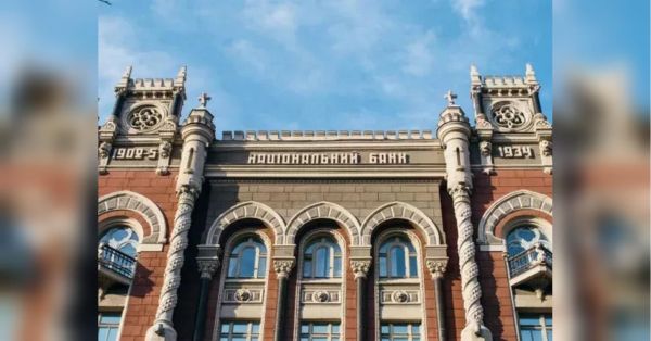 Україна досягла нового піку валютних запасів: обсяг та застереження фахівця.