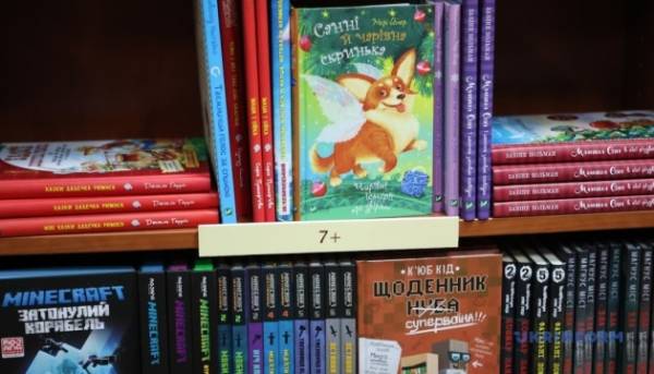 “БараБука” оголосила півсотні дитячих книжок, що змагатимуться за першість у 2025 році.