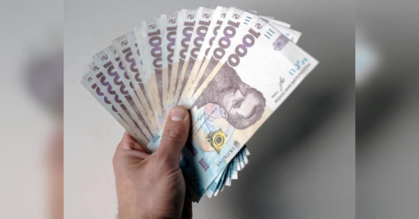 В Україні зросли соціальні стандарти: які зарплати та пенсії з…