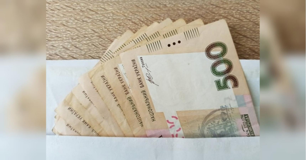 Зарплати вгору, але в регіонах є проблеми з бронюванням: скільки&hellip;