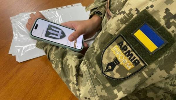 Армія+ відкрила курс “Кібергігієна 2.0” для воїнів, – повідомляє Міноборони.