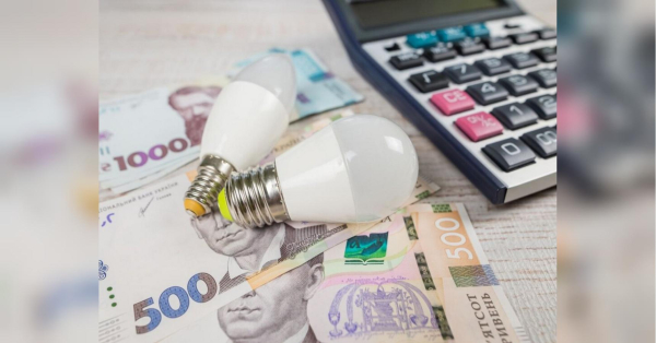 Відсутність живлення, але плата за нього є: вартість електроенергії у&hellip;