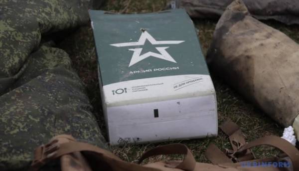 Російська армія зазнала додаткових втрат: 1060 солдатів і 36 артилерійських&hellip;