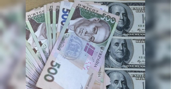 Близько 43 гривень: прогнозований курс долара на старті 2026-го