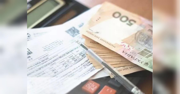 Ціна на світло в березні: вартість та причини